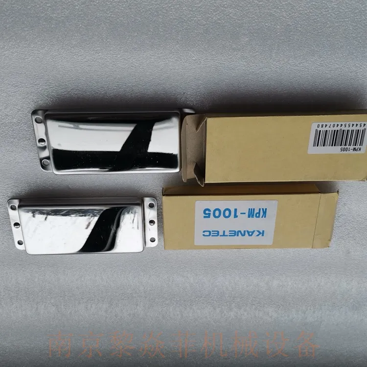 KANETEC强力磁铁底座MB-Z20磁力净水锅重庆綦江询价