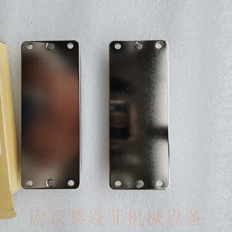 KANETEC株式会性材料KE-1B倒角电磁铁上海普陀询价