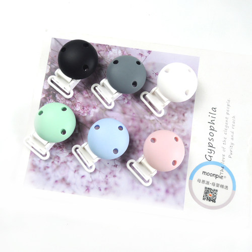 硅胶奶嘴夹食品级PP夹子