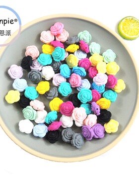 Moonpie可水煮硅胶玫瑰花朵珠子DIY奶嘴链材料 牙胶珠
