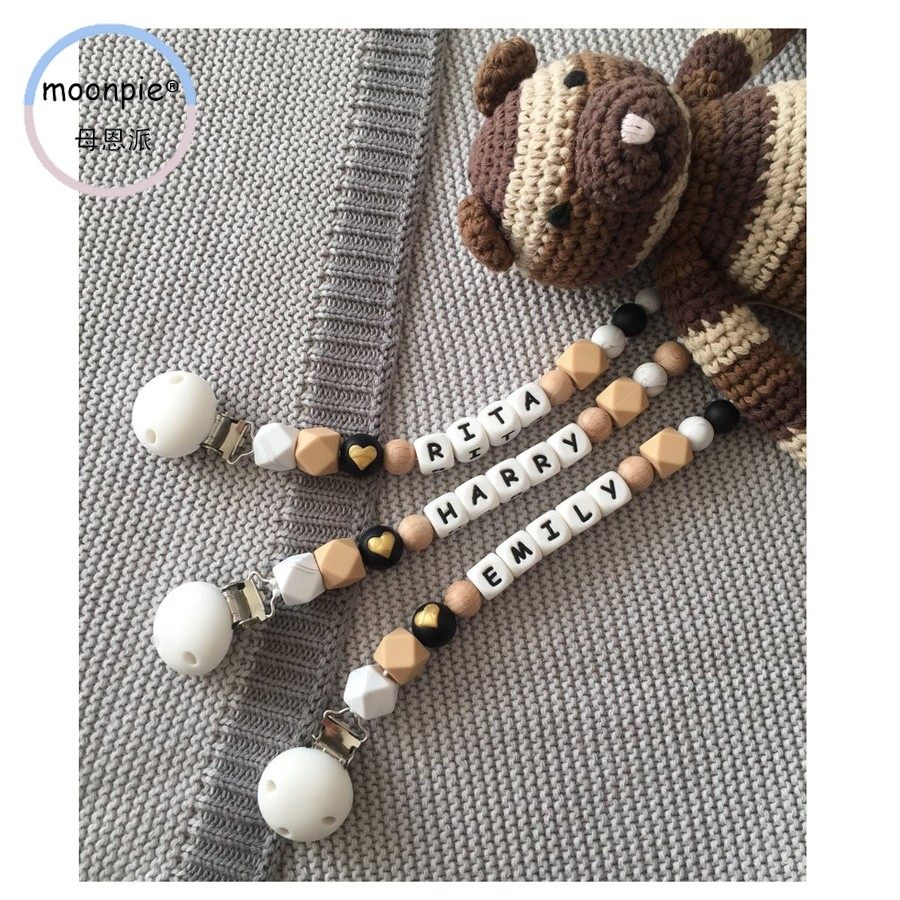 moonpie高档定制安抚奶嘴防掉链图片