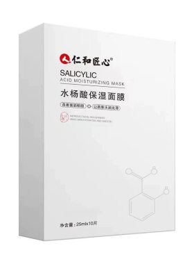 仁和匠心水杨酸面膜53