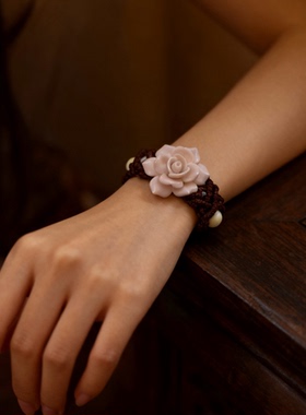 纯手工陶瓷饰物 编绳花朵手链 陶艺首饰古风礼物景德镇小众