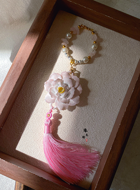 景德镇手作原创 小众陶瓷车挂件 包包饰品国风礼物新中式装饰吊坠