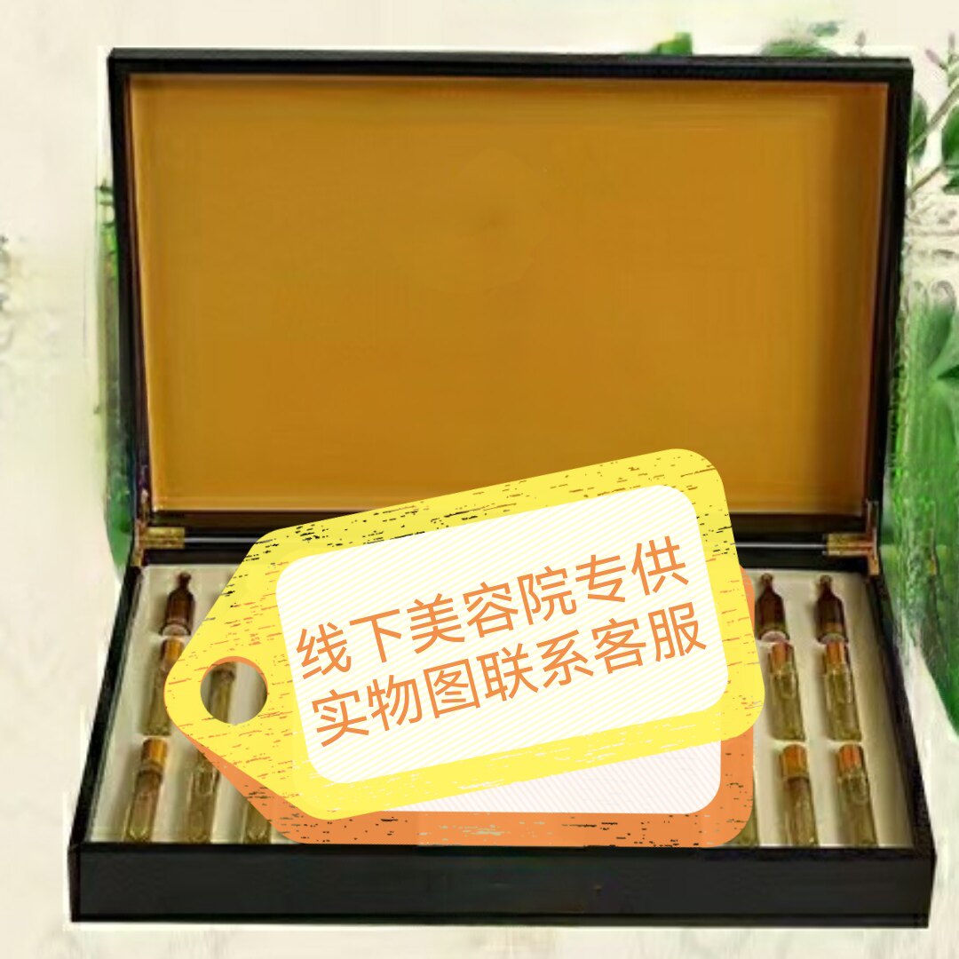 源头厂家美容院头疗护理头疗套spa养生套盒精油按摩护理姜疗皮套