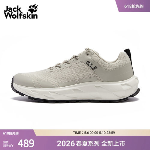 防水 耐磨 360挡泥板