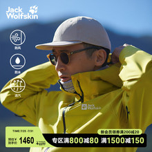 JackWolfskin狼爪新款HIGHEST PEAK男士户外3L防水冲锋衣1115134A