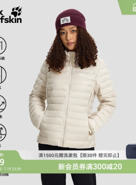 JackWolfskin狼爪秋冬新款PILVI女户外700蓬立领羽绒服A65378