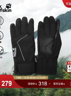 JackWolfskin狼爪25秋冬新款REFL户外防风可触屏保暖手套A65231