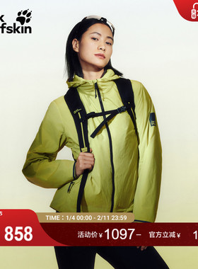 JackWolfskin狼爪25秋冬新款BIKE COMMUTE仿生绒P棉御风衣A60220A