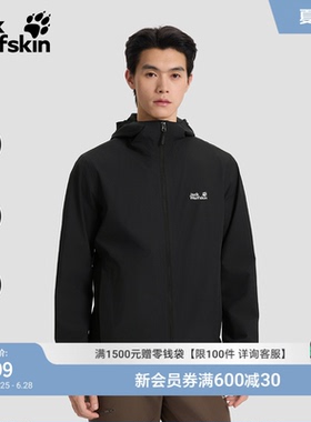 JackWolfskin狼爪新款户外软壳冲锋衣内胆防水防风夹克男A65807A