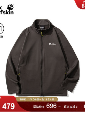 JackWolfskin狼爪25秋冬新TRAILBLAZE男款情侣抑味抓绒夹克A65372