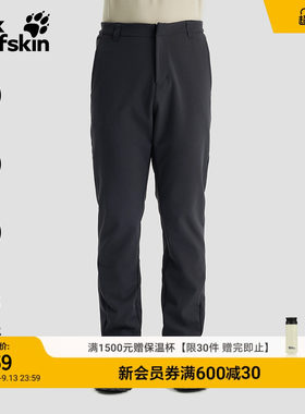 Jack Wolfskin狼爪男士户外厚款防风抓绒软壳裤长裤A62278