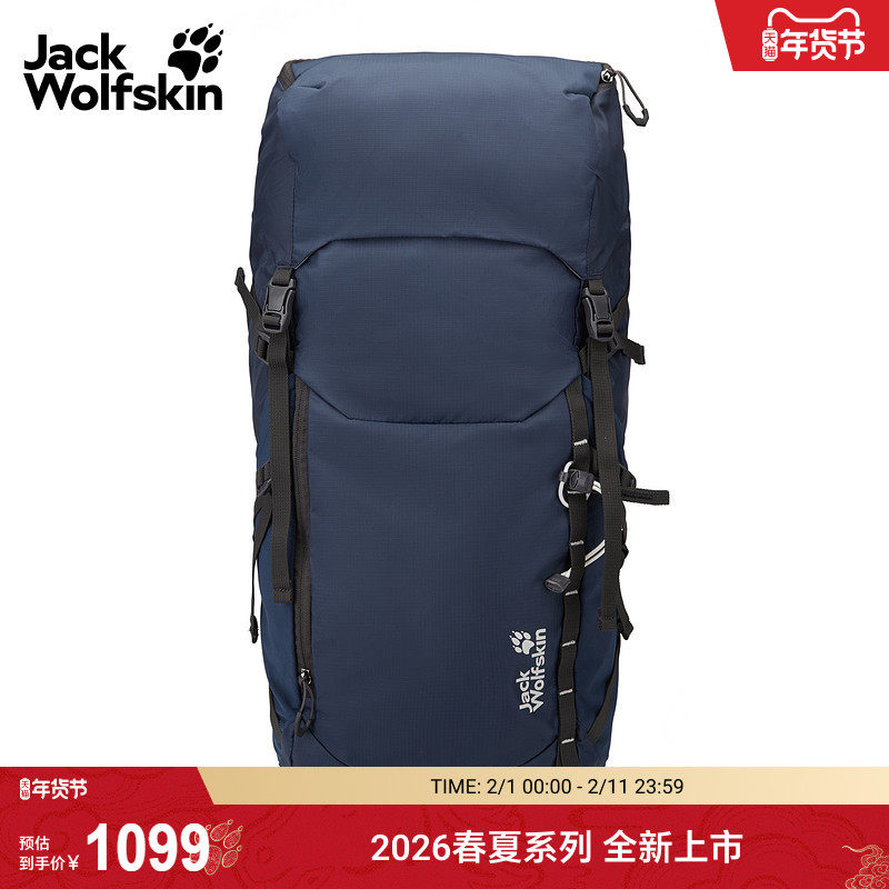 JackWolfskin狼爪26春夏新款ECHOTREKSHAP