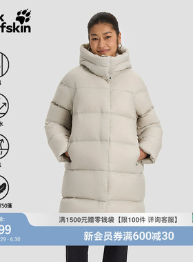 JackWolfskin狼爪秋冬新款ICY HIL女750蓬鹅绒长羽绒服A65093A