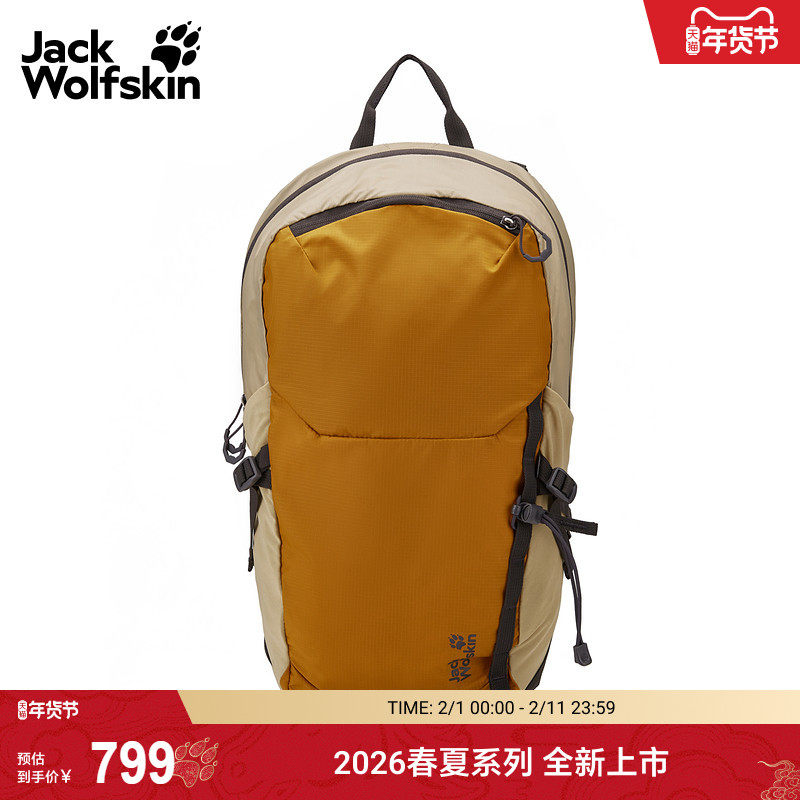 JackWolfskin狼爪26春夏新款ECHOTREKSHAP