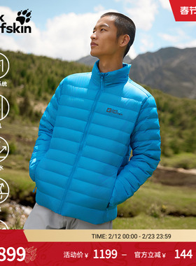 JackWolfskin狼爪25秋冬新款PILVI男户外700蓬立领羽绒服A65699