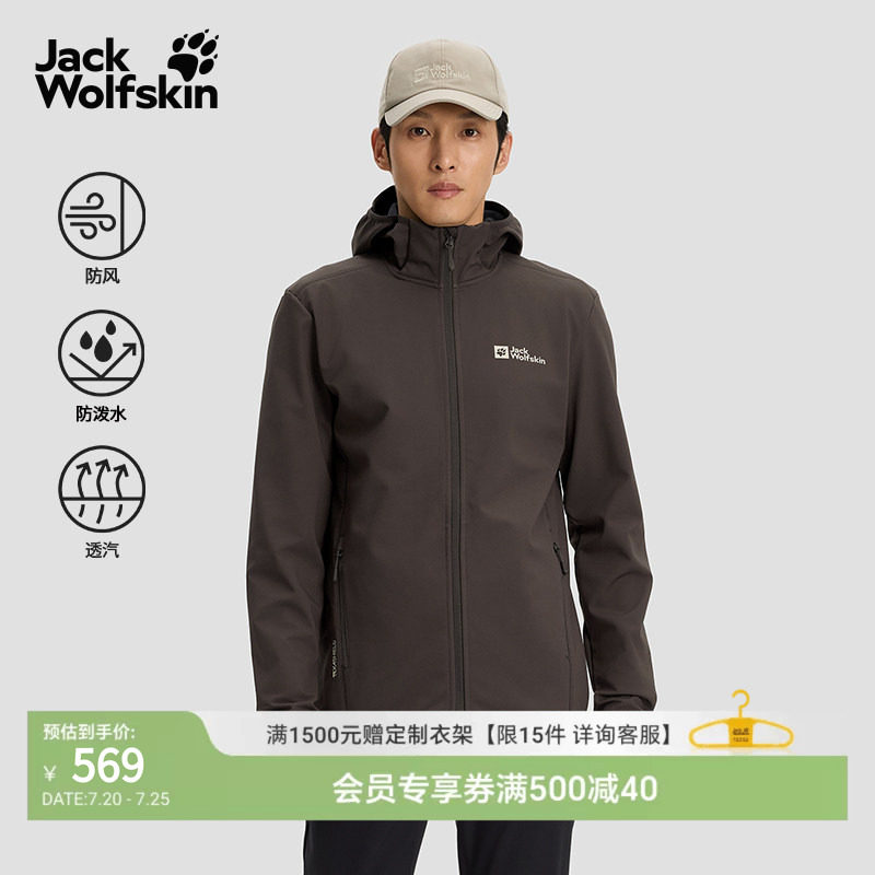 商品图片
