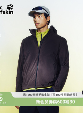 JackWolfskin狼爪早春BIKE COMMUTE仿生绒P棉御风衣A60221A