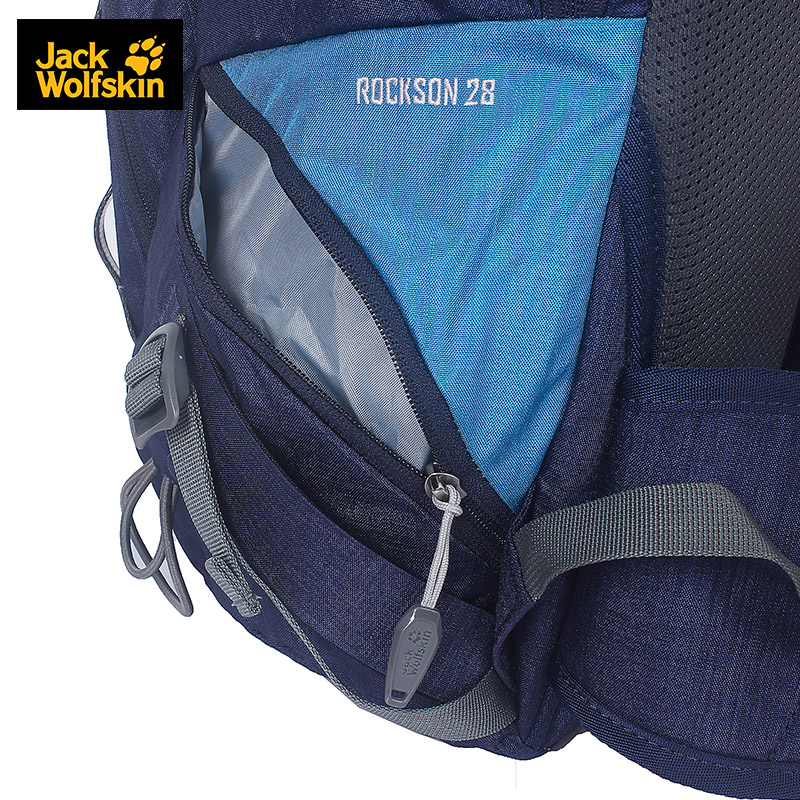 Sac à dos trekking - Ref 68885 Image 3