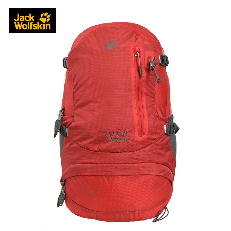 Sac à dos excursion - Ref 68907 Image 5