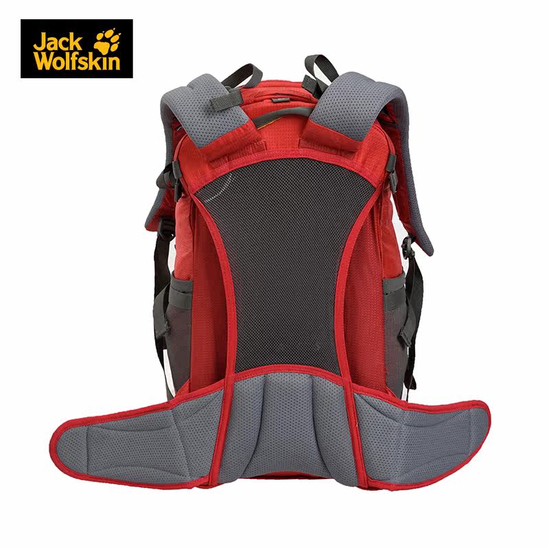 Sac à dos excursion - Ref 68907 Image 3