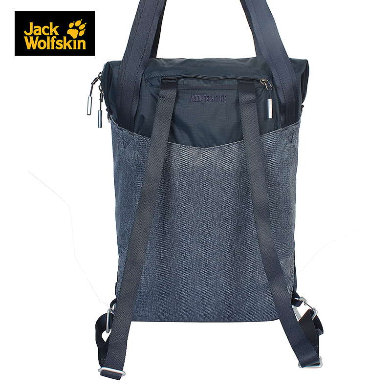 Sac à dos randonnée - Ref 68899 Image 3
