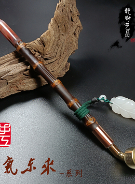 紫气东来手工复古旱烟袋纯铜两用烟袋锅男士烟斗紫竹玛瑙玉石烟锅