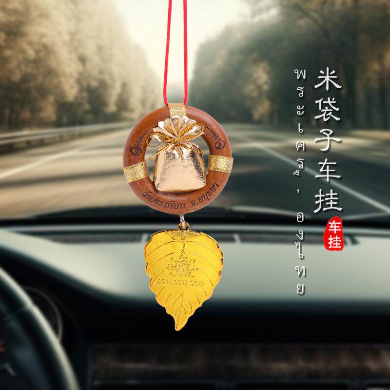泰国佛牌钱袋子车挂店铺挂件吊坠