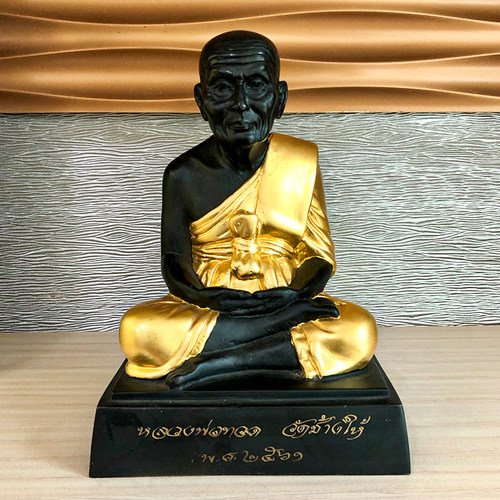 泰国佛牌瓦沧海龙婆托自身像摆件