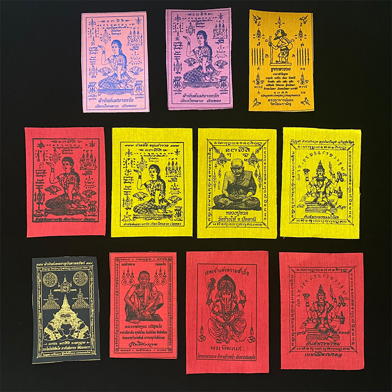 泰国佛牌 四面佛 象牌  拉胡 徐祝老人 布