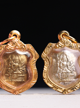 泰国佛牌 龙婆see 2519年 迷你四面佛 意大利镀金壳老牌项链吊坠