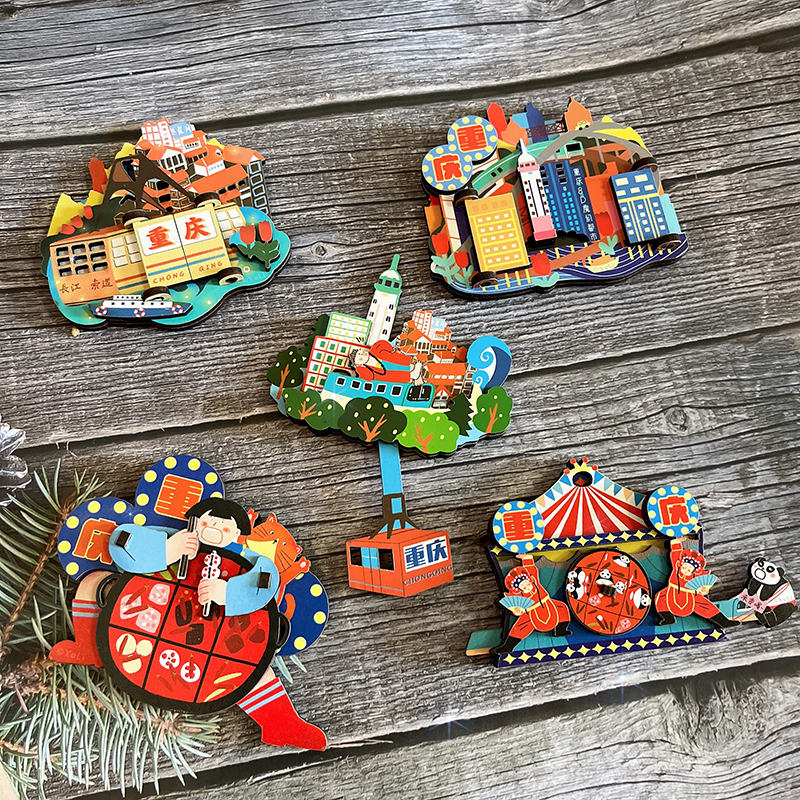 重庆创意网红动感冰箱贴3d立体