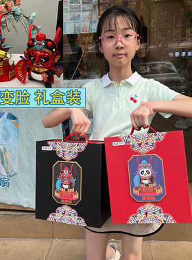 特色国粹文化大熊猫网红玩偶