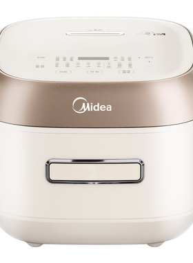 Midea/美的 MB-HS451S电饭煲4L低糖316L不锈钢内胆IH电磁加热健康