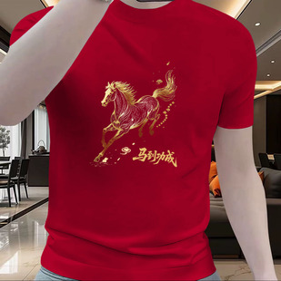 T恤男装 半袖 2026夏季 圆领痞帅美式 潮流百搭休闲上衣 新款 纯棉短袖