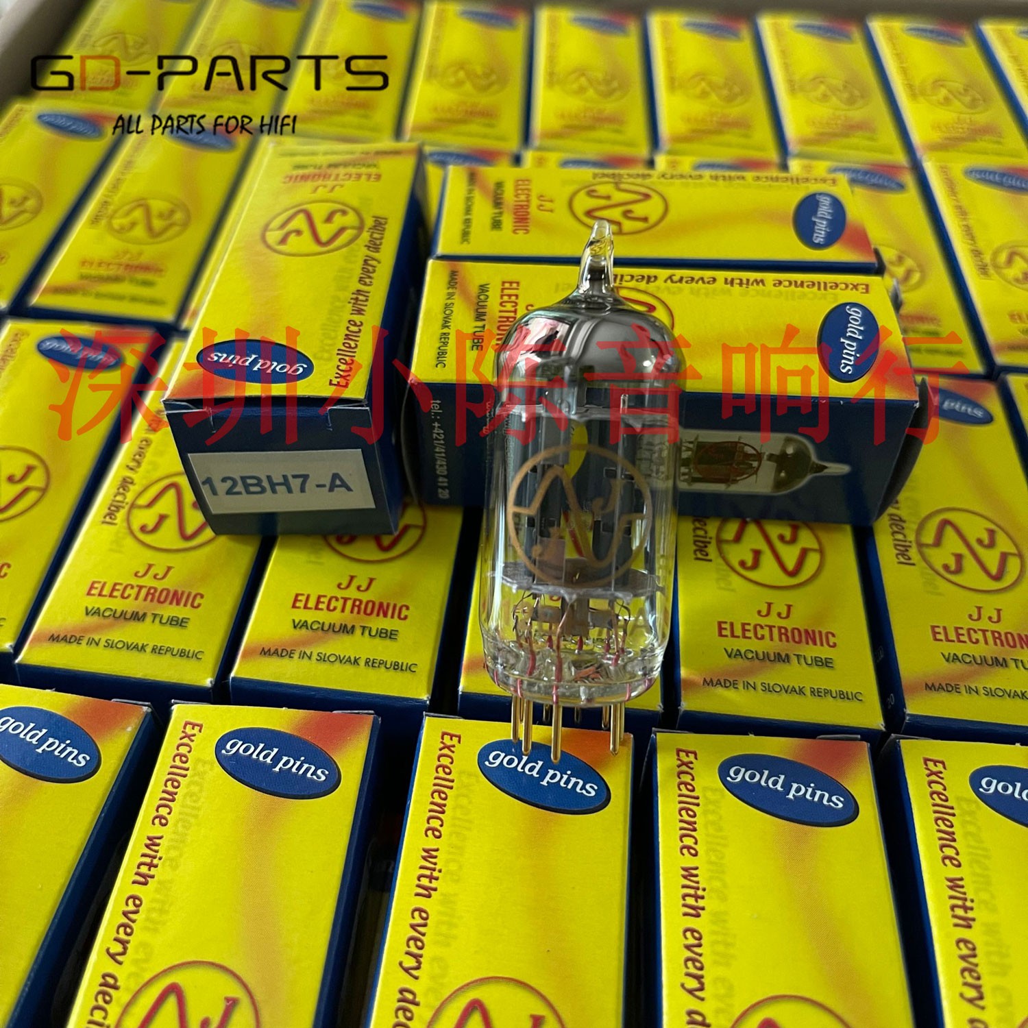 原装捷克电子管12ay7金脚配对