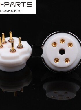 EIZZ 特氟龙5脚管座 铍铜镀金脚五脚特富龙 胆机功放电子管管座