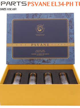 询价惊喜PSVANE贵族之声EL34PH电子管代曙光EL34 KT66 6CA7真空管