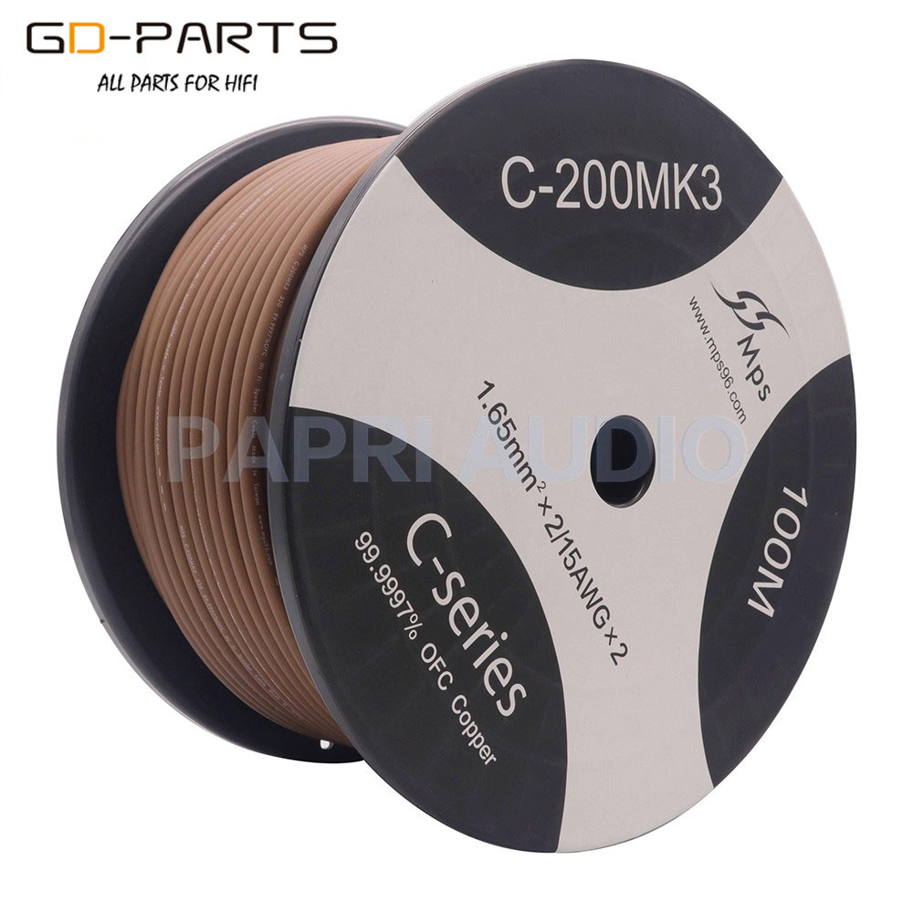 MPSC-200音响喇叭线功放连接线