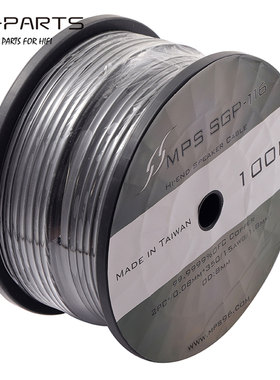 台湾MPS SGP116发烧6N无氧铜音箱喇叭线家庭影院汽车音响线工程线