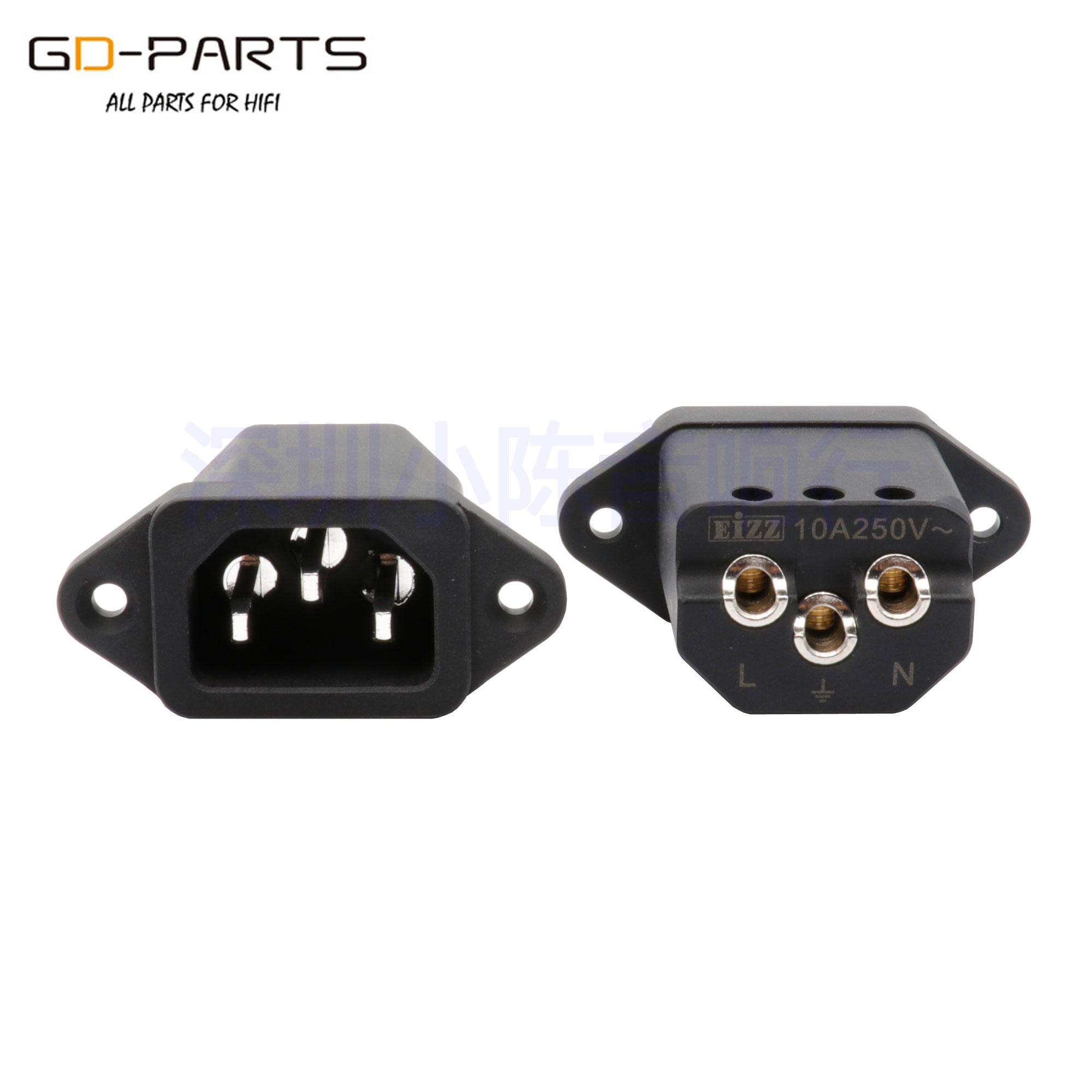EIZZ碲铜镀铑金功放胆机电源插座