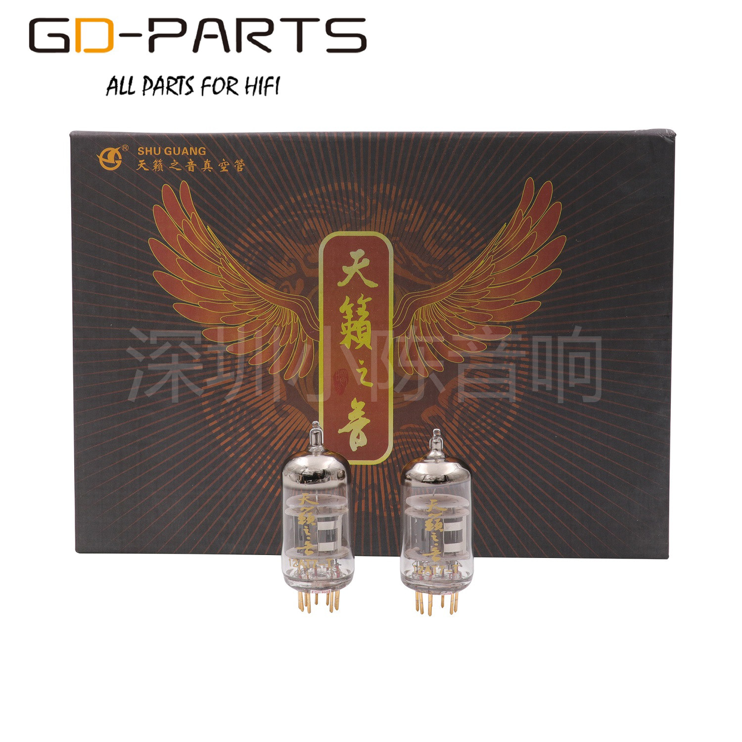 曙光12AX7BECC836N4电子管