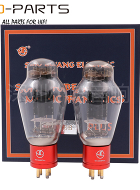 曙光高端WE300B PLUS电子管 代金狮 JJ  EH 全真 KR300B真空管