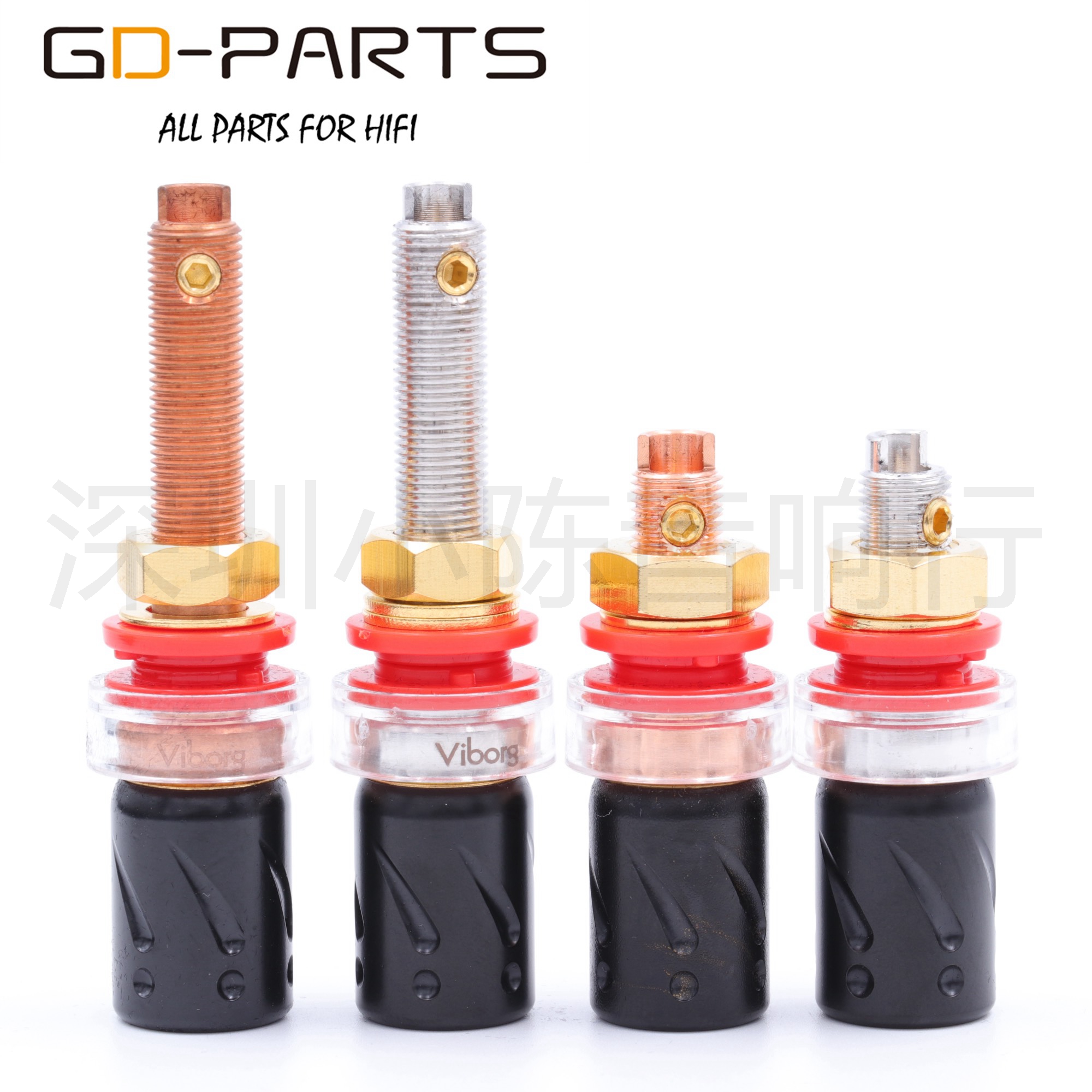 Viborg维堡纯紫铜喇叭接线柱 发烧音响胆机音频香蕉插座 镀铑免焊