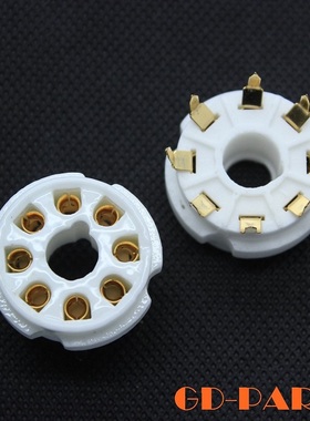 镀金大8脚电子管座陶瓷大八脚KT88 6CA7 6SN7 6550胆座GZC8-Y-2-G