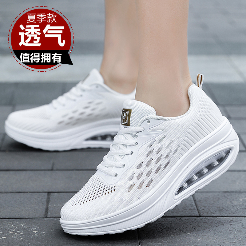 广场舞鞋女夏季镂空新款白色牛筋底摇摇鞋透气休闲运动跳鬼步舞鞋