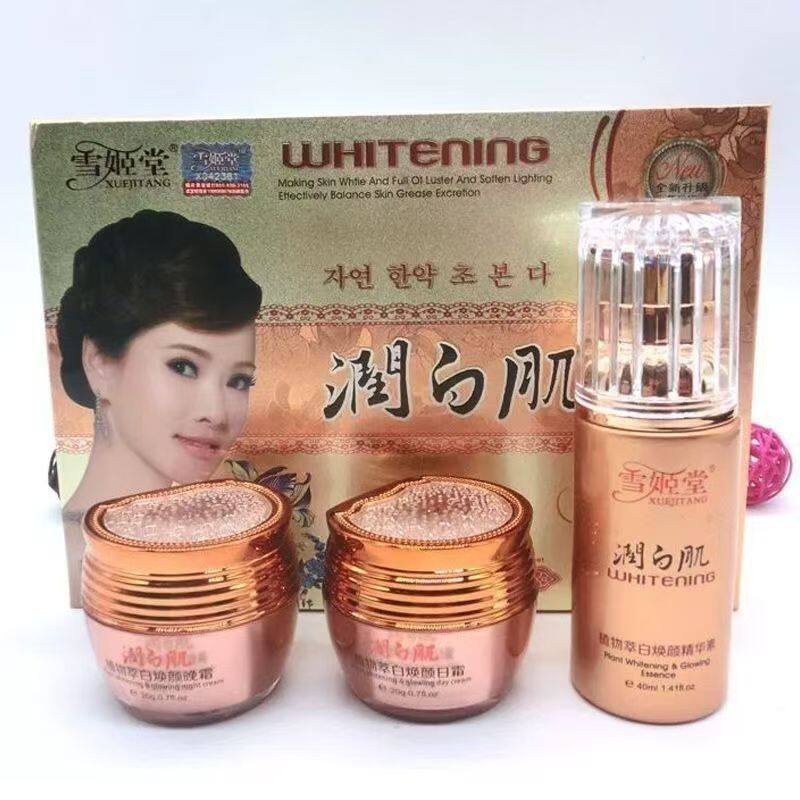 正品雪姬堂润白肌植物萃焕发颜三件套化妆品三合一护肤品精华提亮