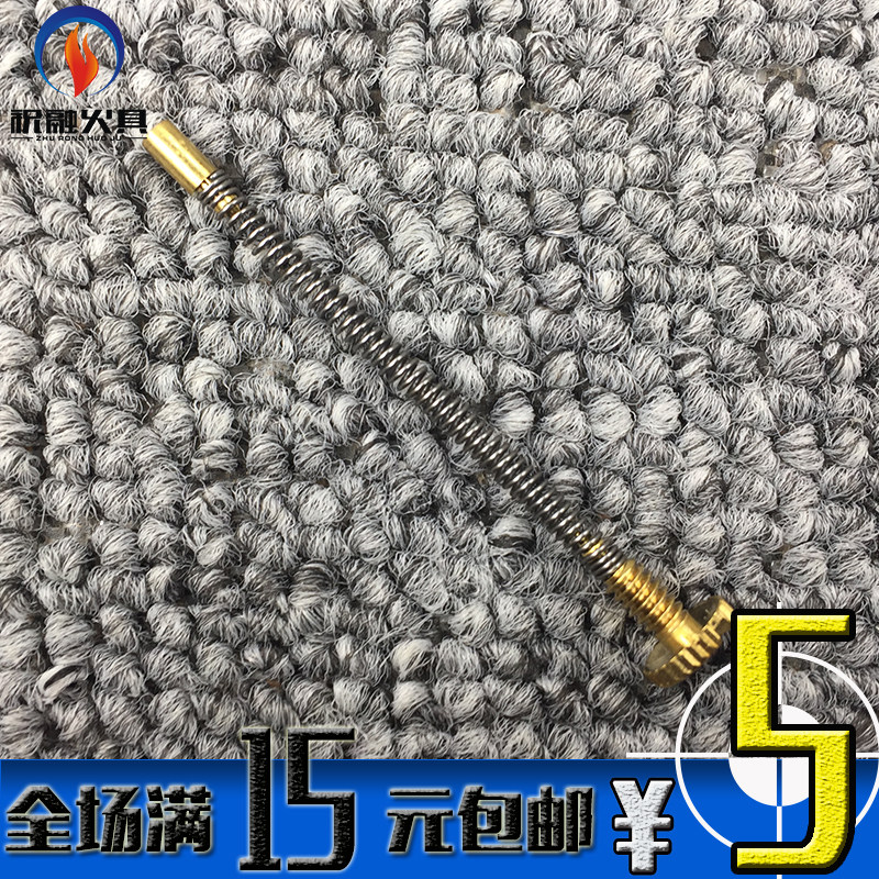 佐罗zorro内胆火石顶簧专用图片