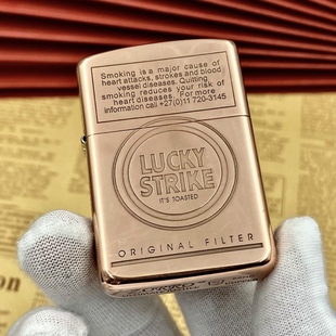 男士 佐罗902S紫铜加厚盔甲煤油打火机男士 激光精雕刻图立体个性